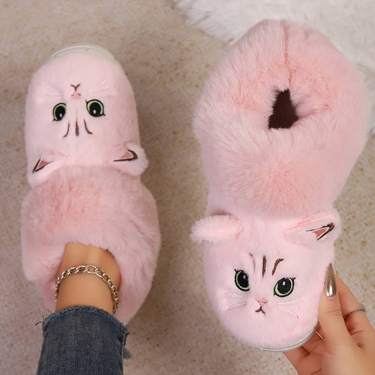 Women’s Plush Cat Face Indoor Slippers with Warm Lined Collar