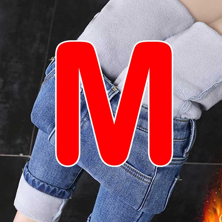 CozyFlex Winter Padded Jeans