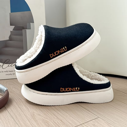 Women's Cosy Plush Winter Slides