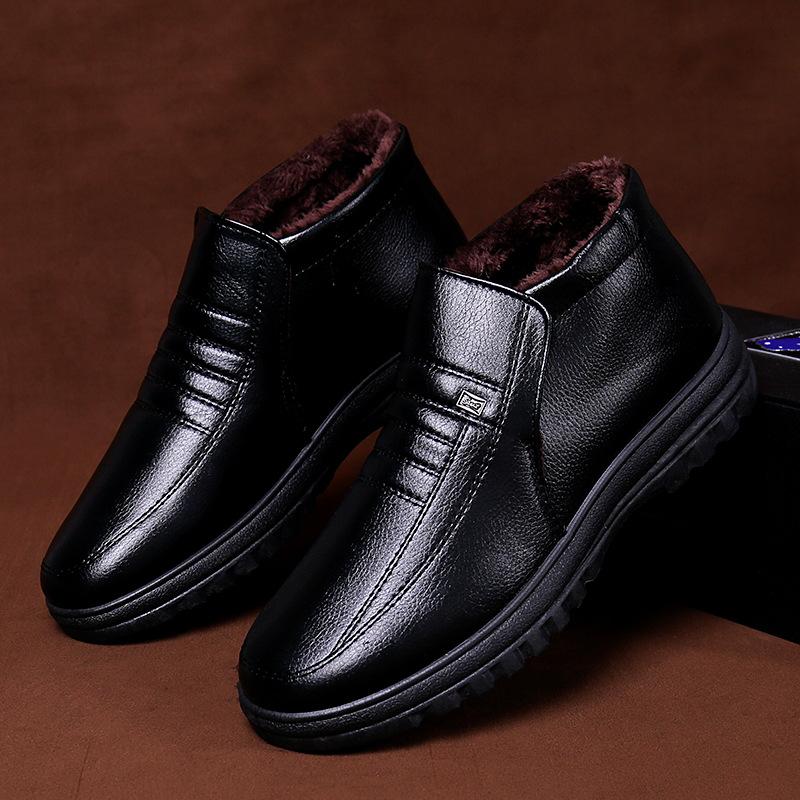 Men’s Warm-Lined Casual Leather-Look Winter Shoes
