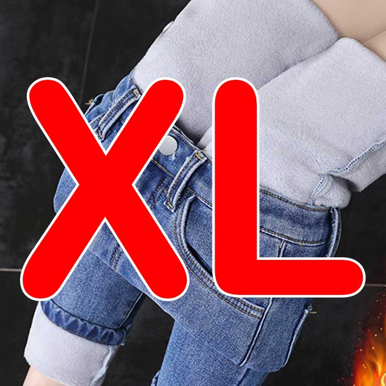 CozyFlex Winter Padded Jeans