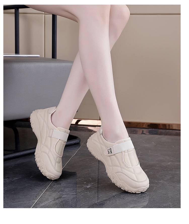 Women’s Strap-Fastened Comfort Trainers with Chunky Grip Sole