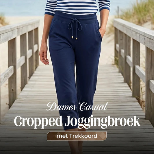 Women's Drawstring Cropped Joggers