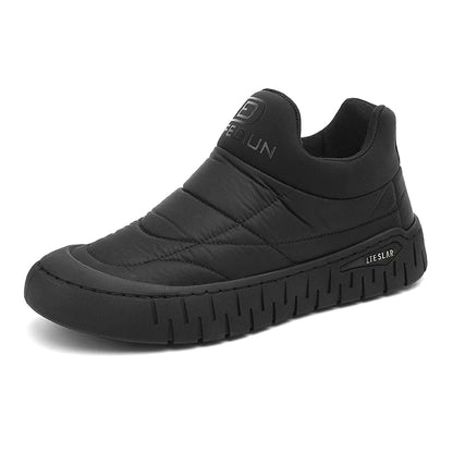 Men's Casual Fleece Thickened Warm Slip-on Shoes