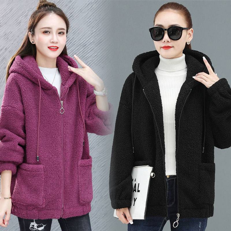 Women's Oversized Zip-Up Teddy Hoodie