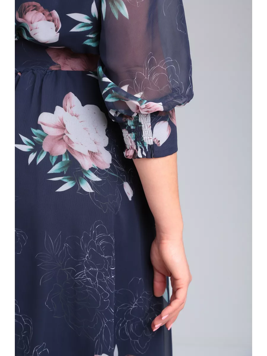 Elegant Floral Maxi Dress