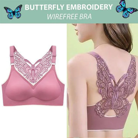 Women's Butterfly Detail Wire-Free Bra