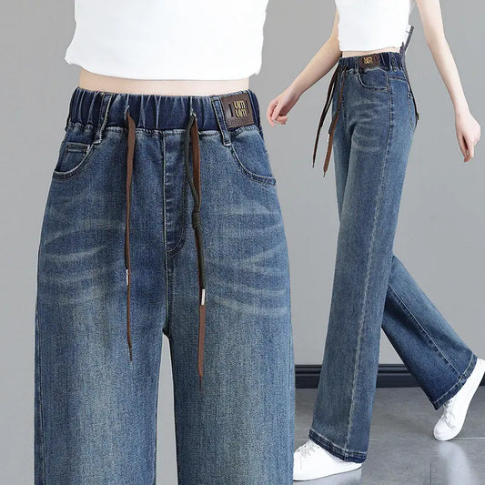 Women’s High Waist Drawstring Wide Leg Denim Trousers