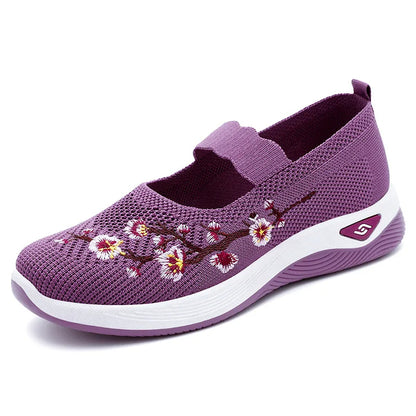 Middle-aged and elderly comfortable and breathable non-slip shoes