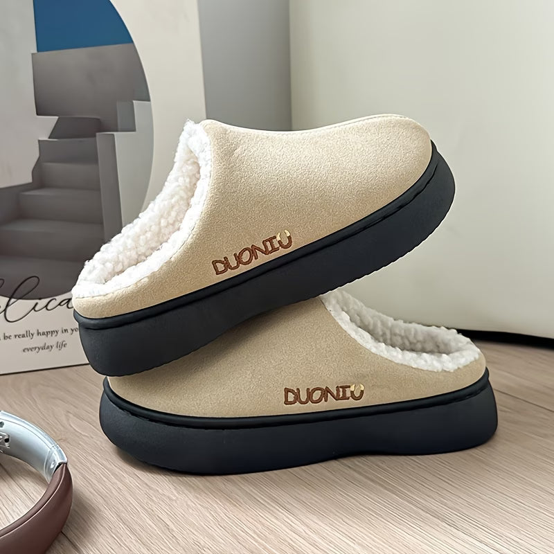 Women's Cosy Plush Winter Slides