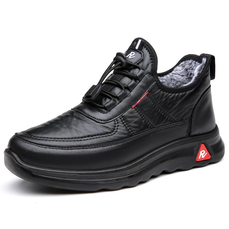 Men’s Water-Resistant Fleece-Lined Non-Slip Leather-Look Winter Shoes