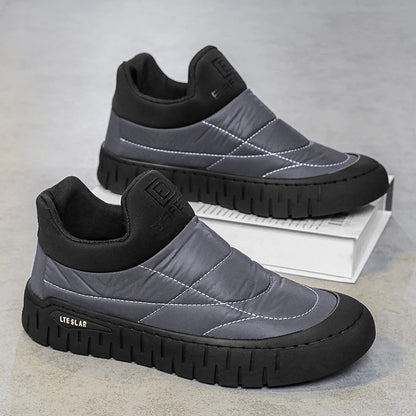 Men's Casual Fleece Thickened Warm Slip-on Shoes