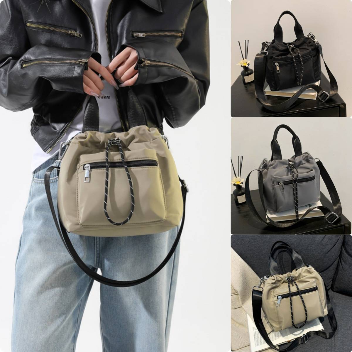 Women’s Nylon Drawstring Bucket Shoulder Bag