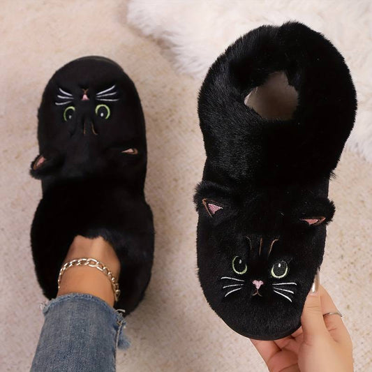 Women’s Plush Cat Face Indoor Slippers with Warm Lined Collar