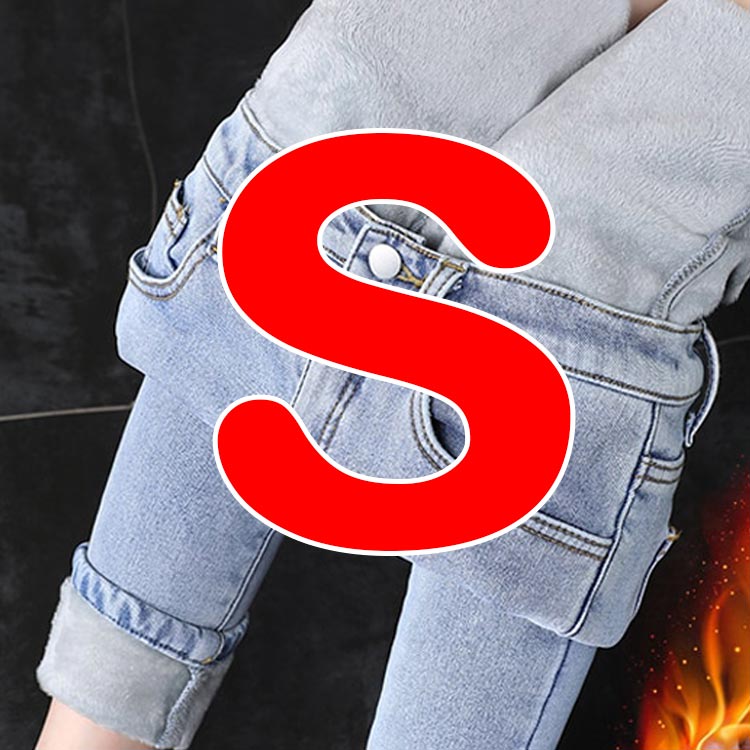 CozyFlex Winter Padded Jeans