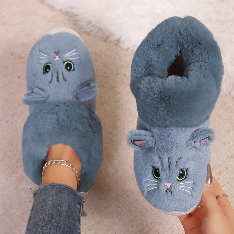 Women’s Plush Cat Face Indoor Slippers with Warm Lined Collar