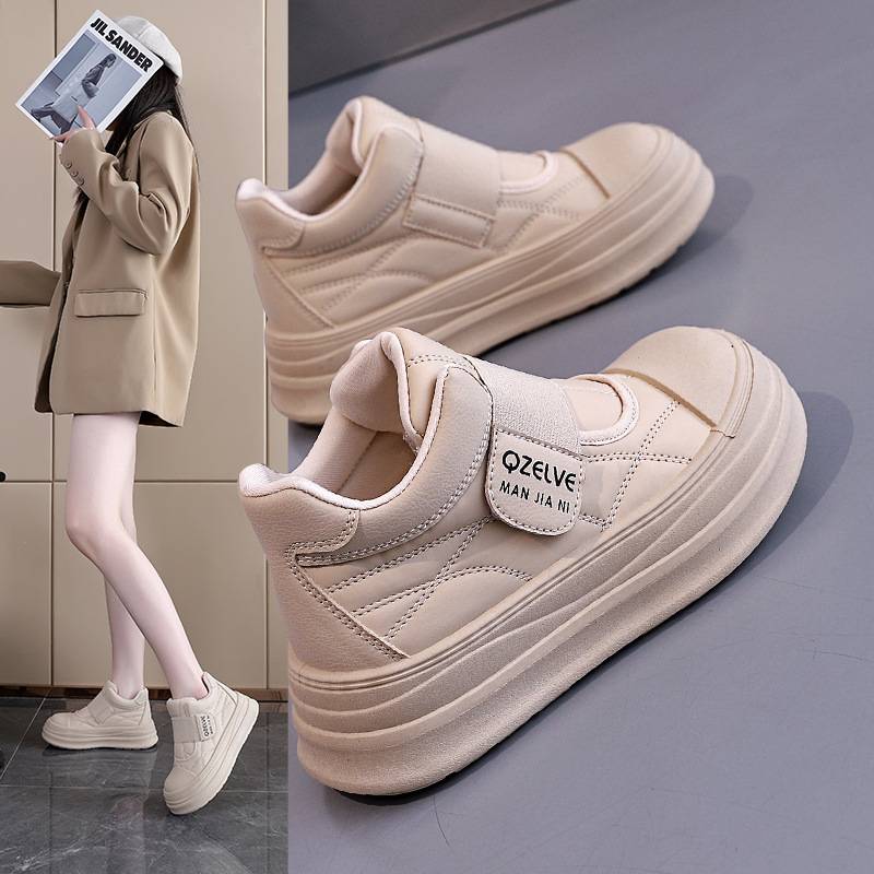 Women’s Chunky Strap Fastening Casual Platform Trainers
