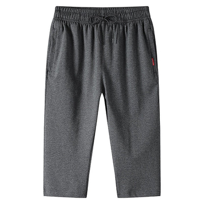 Men’s Drawstring Cropped Jogger Trousers