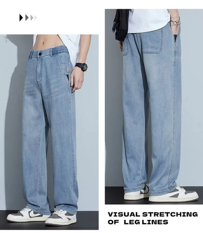 Men’s Lightweight Denim-Look Drawstring Trousers
