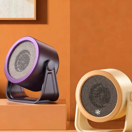 Portable Quiet Desk Space Heater