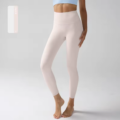 Women’s High-Waist Sculpting Fitness Leggings