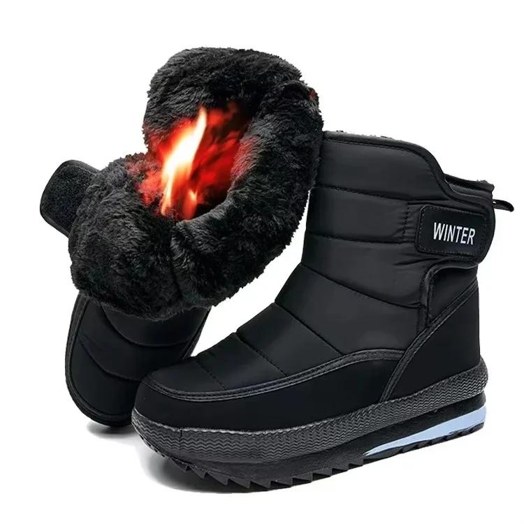 Men's Thick Warm Support Wide Toe Snow Boots Non-slip Waterproof Anti-skid Fur Lined Winter Boots
