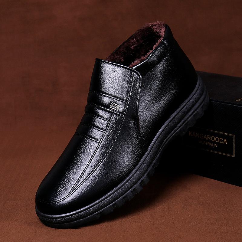Men’s Warm-Lined Casual Leather-Look Winter Shoes