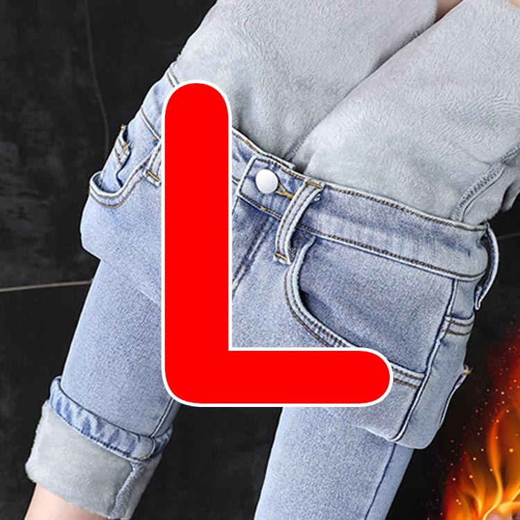 CozyFlex Winter Padded Jeans
