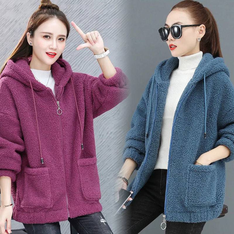 Women's Oversized Zip-Up Teddy Hoodie