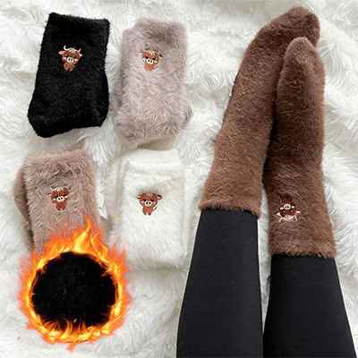 Cozy Cow Plush Grip Slipper Socks