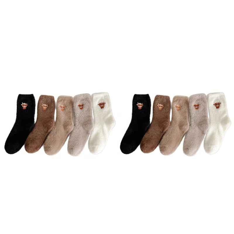 Cozy Cow Plush Grip Slipper Socks