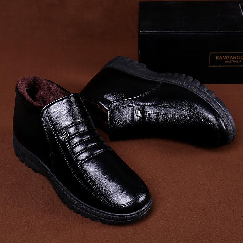 Men’s Warm-Lined Casual Leather-Look Winter Shoes