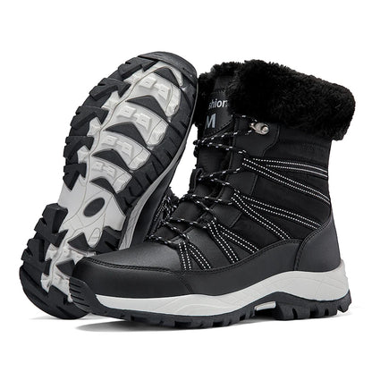 Women's warm winter snow boots