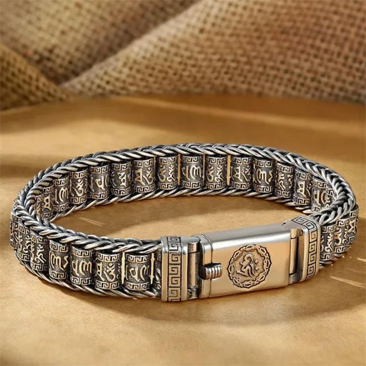 Prayer Wheel Charm Bracelet in Silver-Tone Alloy