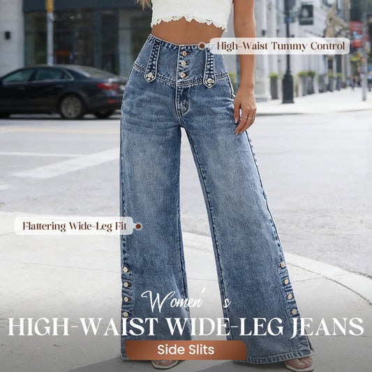 Women’s High-Waist Wide-Leg Stretch Jeans