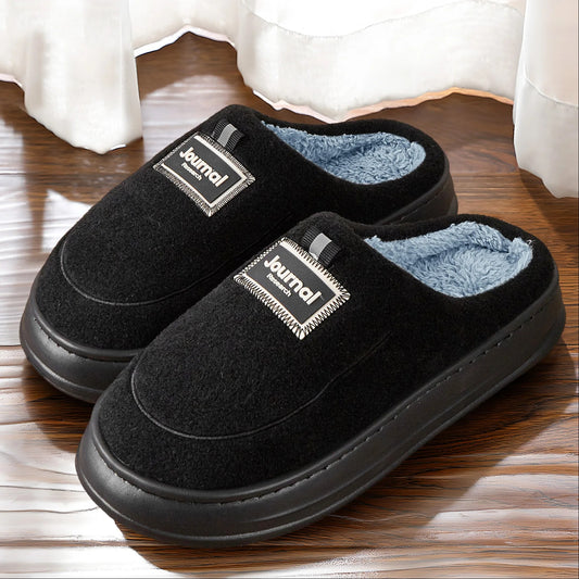 Men's Memory Foam Fleece House Slippers