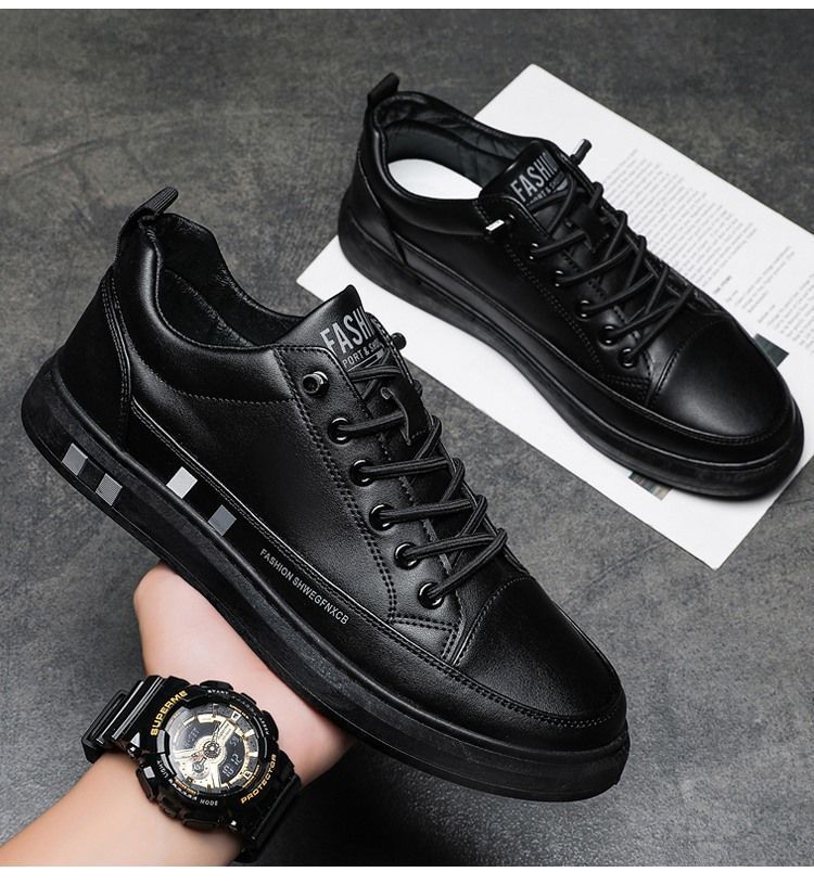 Men's Casual All-Match Leather-Look Shoes